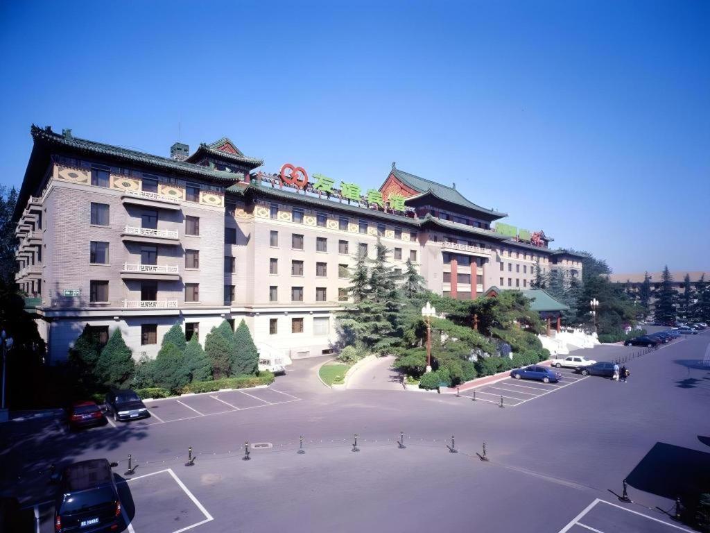 Beijing Friendship Hotel Jing Bin Building Exterior photo