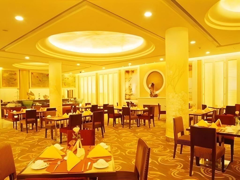 Beijing Friendship Hotel Jing Bin Building Exterior photo